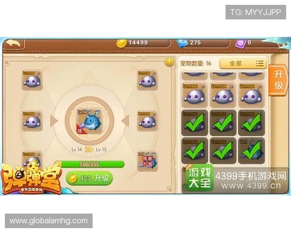 皇冠论坛游戏攻略大全，详细解析各类热门游戏的玩法技巧