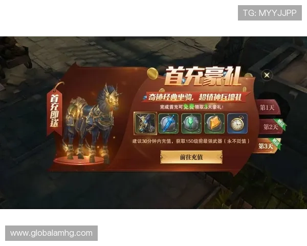 皇冠真人充值常见问题解答，解决玩家在充值过程中遇到的各种疑问