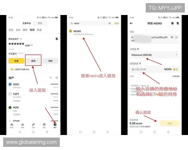 奥门皇冠充值提现流程指南确保资金安全高效完成交易